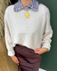 Raw Edge Comfy Knit Sweater